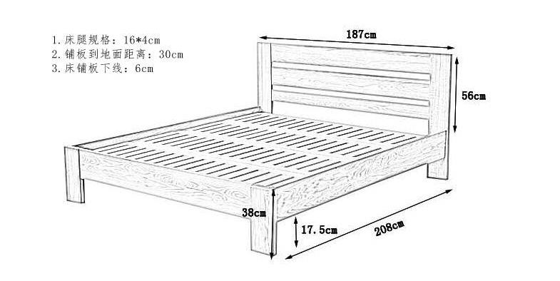 臥室床尺寸